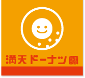 谷中・満天ドーナツ